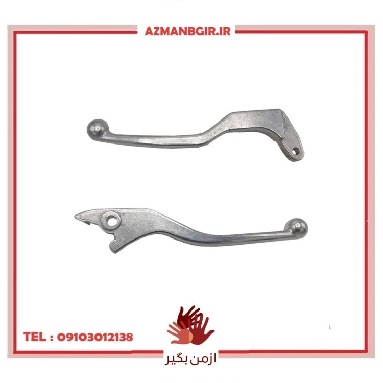 کتی کلاچ و ترمز موتور سیکلت وارون مدل A-3-4-APACHI مناسب برای آپاچی بسته 2 عددی