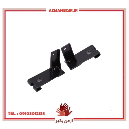 پایه راهنما عقب موتور سیکلت مدل H125 مناسب برای هوندا بسته 2 عددی