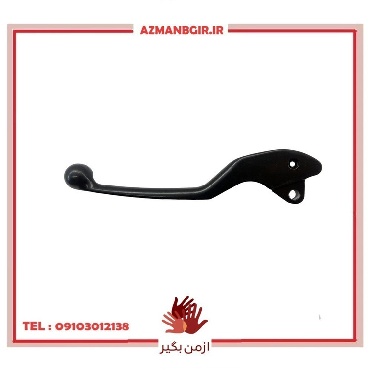 کتی ترمز چپ موتورسیکلت مدل CLICKVario150 مناسب برای کلیک واریو
