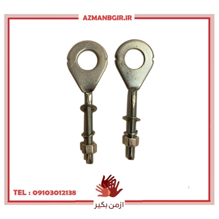 زنجیرکش موتور سیکلت مدل MDH125 مناسب برای هندا 125 مجموعه 2عددی