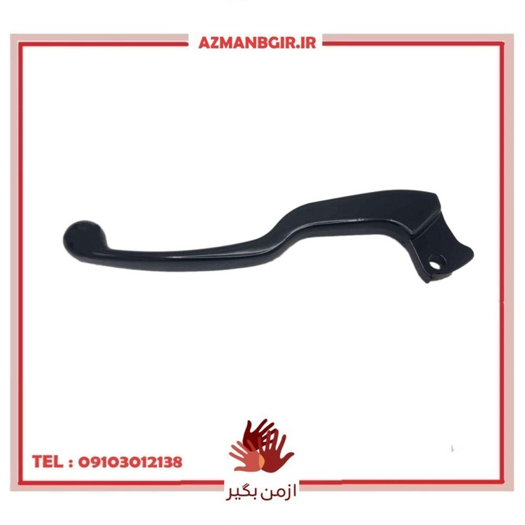 دسته کلاچ موتور سیکلت مدل PULS150 مناسب برای پالس