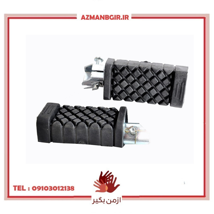 جاپایی عقب موتور سیکلت مدل Py32 مناسب برای هوندا بسته 2 عددی