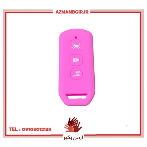 کاور ریموت موتور سیکلت وارون مدل A-12-PNK -ADV مناسب برای هوندا ای دی وی