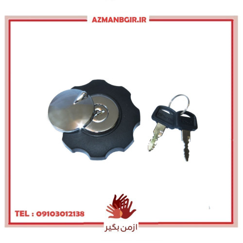 درب باک موتور سیکلت وارون مدل A-38 مناسب برای هوندا 125