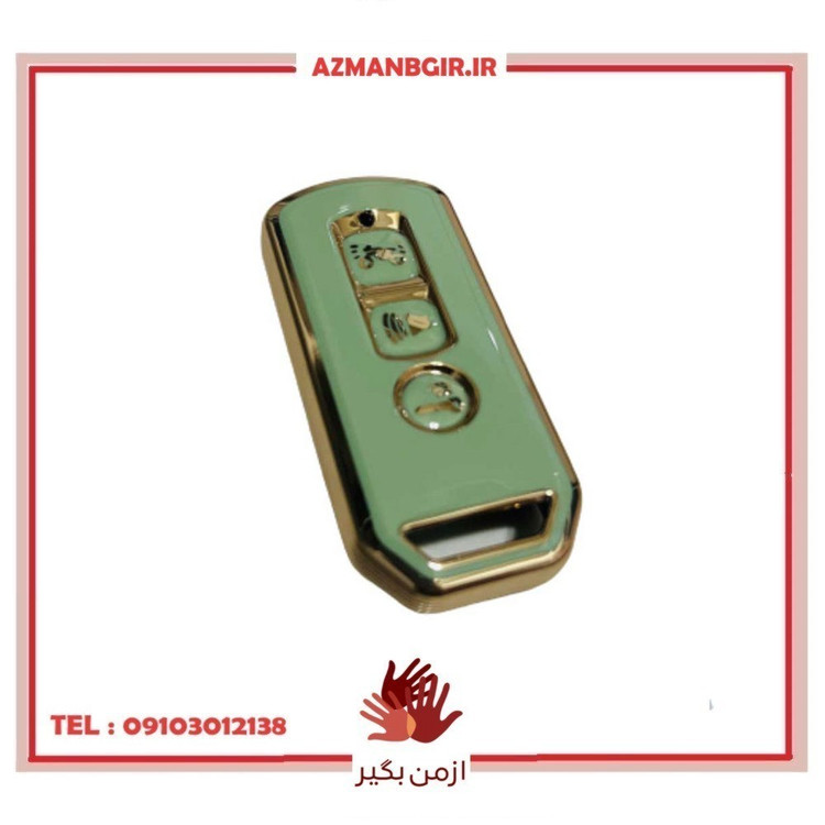کاور ریموت موتور سیکلت وارون مدل A-34-LUX -GREN مناسب برای هوندا ای دی وی