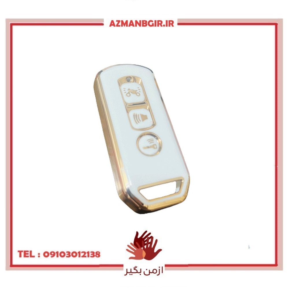 کاور ریموت موتور سیکلت وارون مدل A-34-WH -LUX مناسب برای هوندا ای دی وی