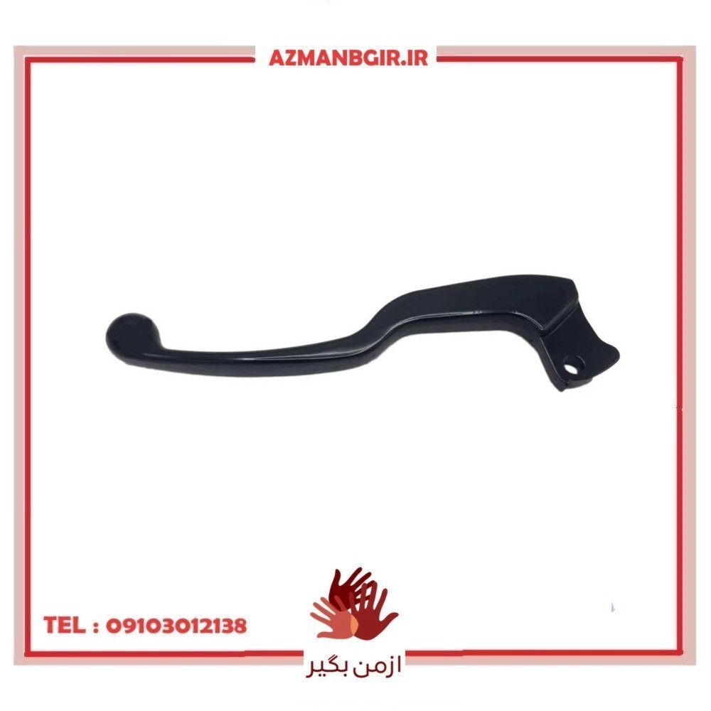 کتی کلاچ موتور سیکلت وارون مدل A-10-PULS مناسب برای پالس