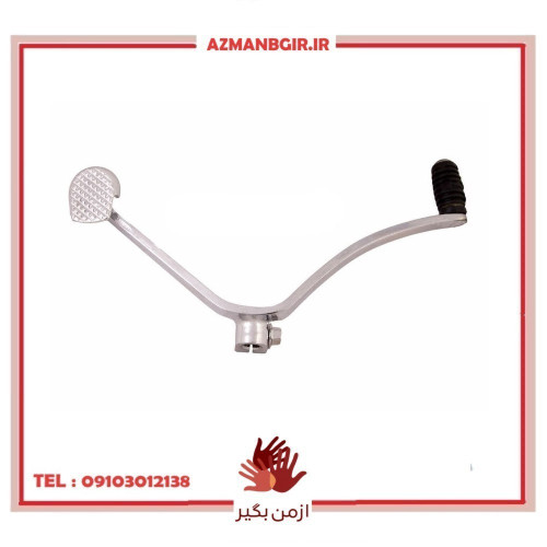 پدال دنده موتور سیکلت وارون مدل A-32-HNDA مناسب برای هوندا