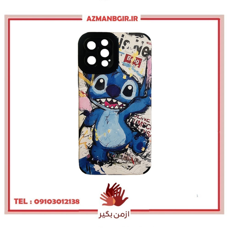 کاور وارون مدل C-20 مناسب برای گوشی موبایل اپل iphone 13 pro max