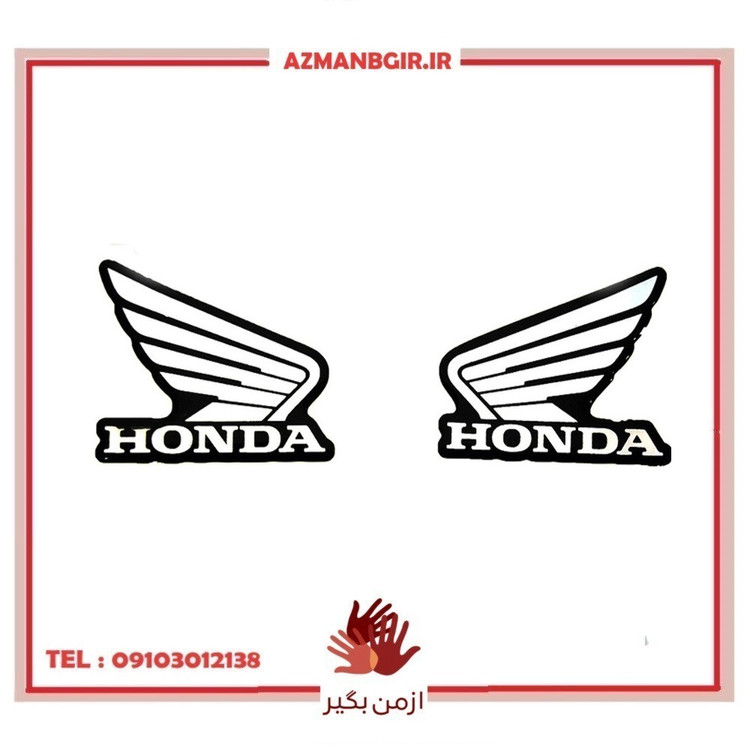 آرم روی بدنه موتور سیکلت وارون مدل L-11-HNDA-BLK مناسب برای هوندا کلیک بسته 2 عددی
