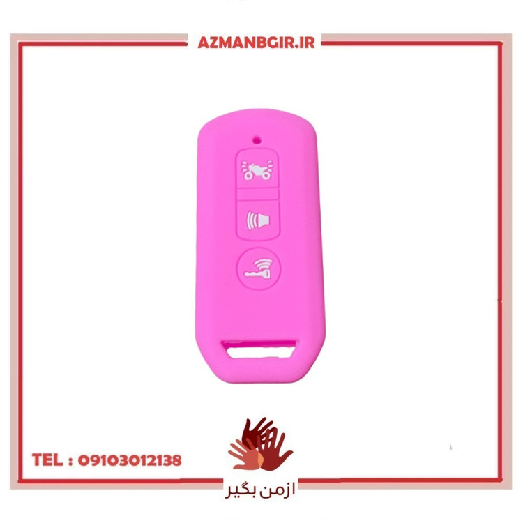 کاور ریموت موتور سیکلت وارون مدل A-12-PNK-PCX مناسب برای هوندا پی سی ایکس