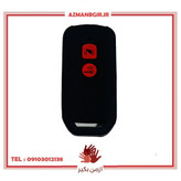 کاور ریموت موتور سیکلت وارون مدل A-22-CLK مناسب برای هوندا کلیک