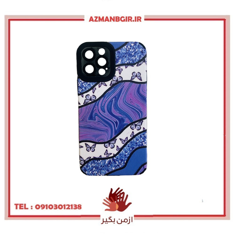 کاور وارون مدل C-21 مناسب برای گوشی موبایل اپل iphone 13 pro max