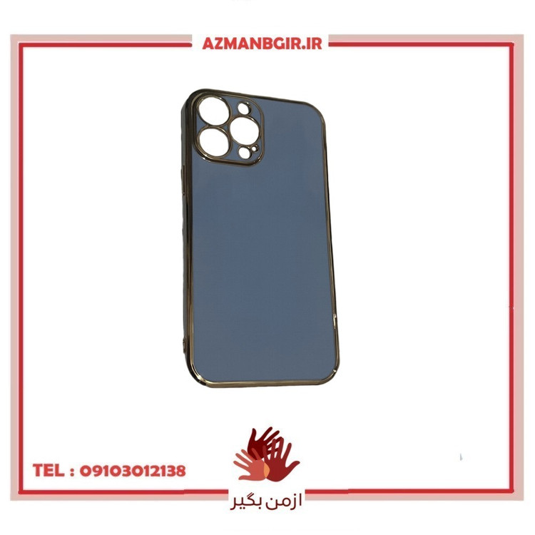 کاور وارون مدل CR-13-P مناسب برای گوشی موبایل اپل iphone 13 pro