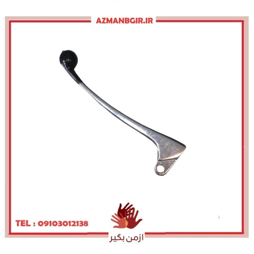 کتی کلاچ موتور سیکلت وارون مدل A-33-HNDA مناسب برای هوندا 125