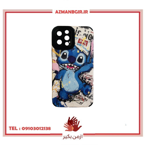 کاور وارون مدل C-23 مناسب برای گوشی موبایل اپل iphone 14 pro max