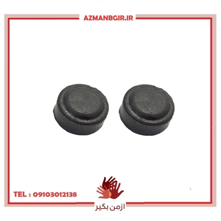 لاستیک جلو باک موتور سیکلت وارون مدل M-9-HNDA مناسب برای هوندا بسته 2عددی