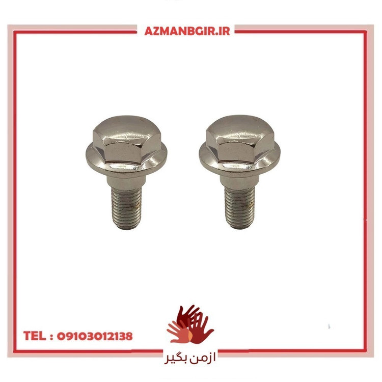 پیچ سر کمک موتور سیکلت وارون مدل M-7 مناسب برای هوندا بسته 2 عددی