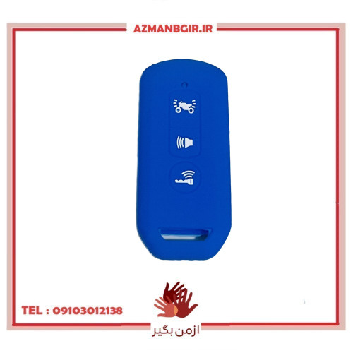 کاور ریموت موتور سیکلت وارون مدل A-12-BLU مناسب برای هوندا پی سی ایکس