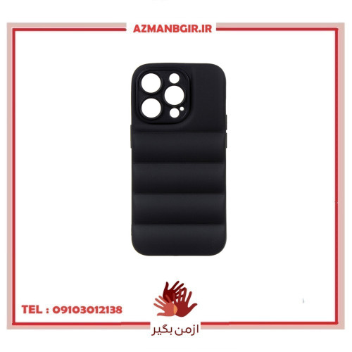 کاور وارون مدل پافری مناسب برای گوشی موبایل اپل iphone 13 pro max