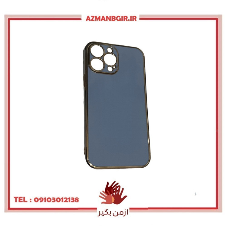 کاور وارون مدل CR-13-PM مناسب برای گوشی موبایل اپل iphone 13 pro max
