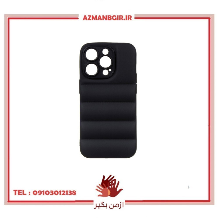 کاور وارون مدل پافری مناسب برای گوشی موبایل اپل iphone 12 pro max
