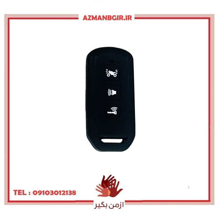 کاور ریموت موتور سیکلت وارون مدل A-12-BLK-PCX مناسب برای هوندا پی سی ایکس