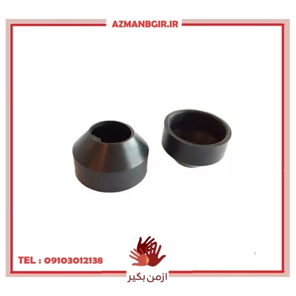 گردگیر کمک جلو موتور سیکلت مدل A-30 مناسب برای هوندا بسته 2 عددی
