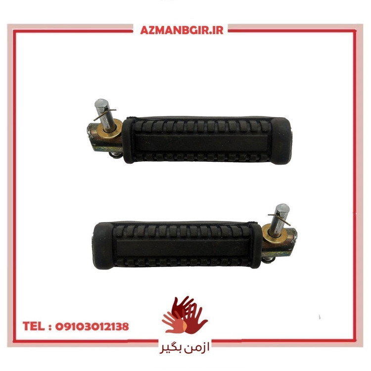 جاپایی عقب موتور سیکلت وارون مدل A-9-PULS مناسب برای پالس بسته 2 عددی