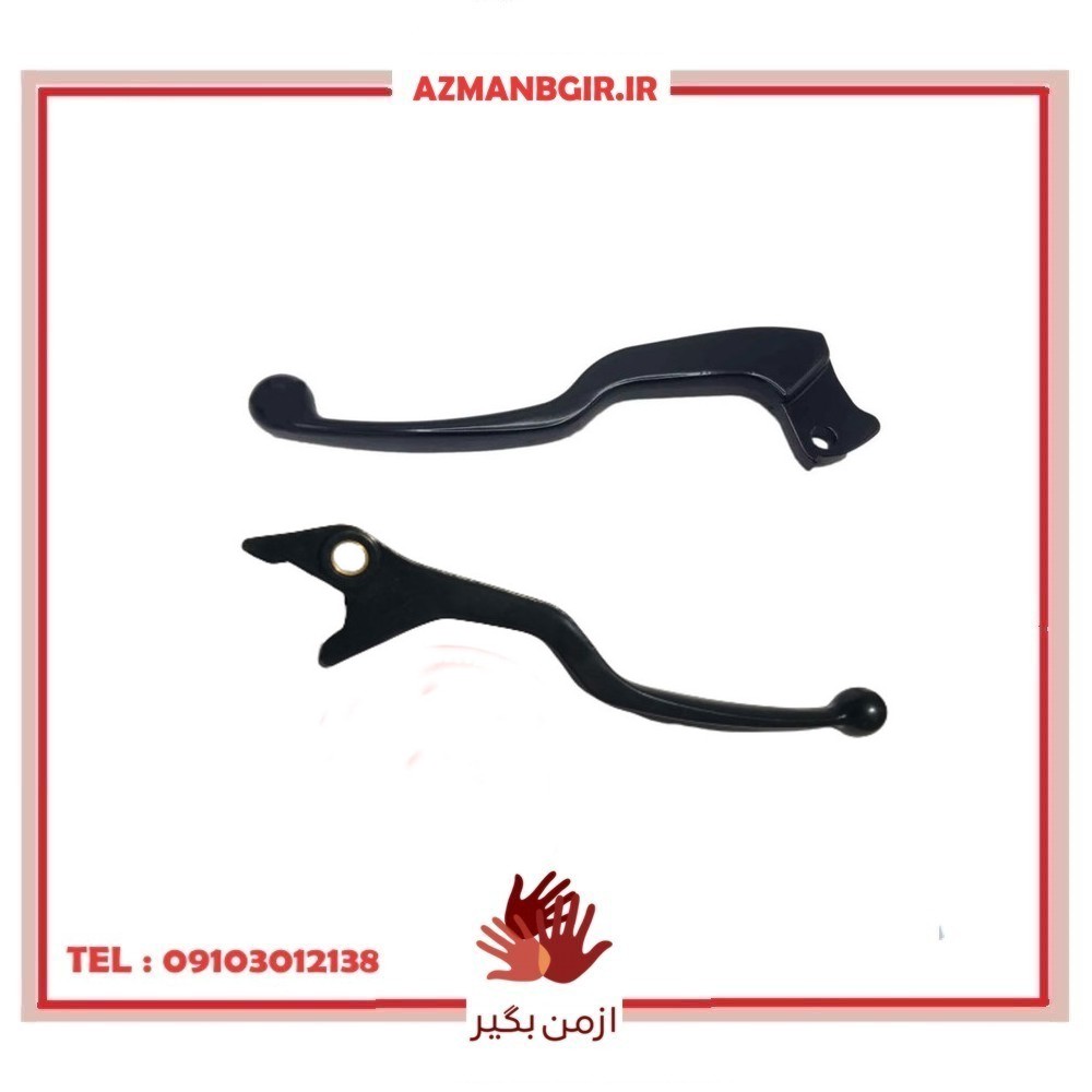 کتی کلاچ و ترمز موتور سیکلت وارون مدل A-10-11-PULS مناسب برای پالس بسته 2 عددی