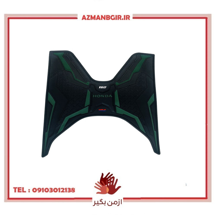 کف پایی موتور سیکلت وارون مدل HNDA-GREN مناسب برای هوندا واریو 150