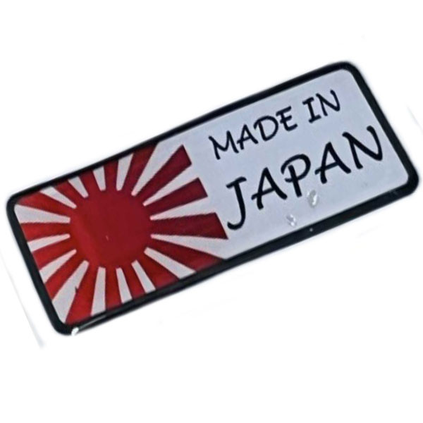 آرم و برچسب بدنه موتور سیکلت وارون طرح ژاپن مدل M-25-JPN-FRSI
