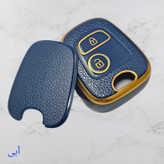 کاور ریموت خودرو چیکال مدل P-630 مناسب برای پژو 206