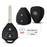 کاور ریموت و سوئیچ خودرو چیکال مدل K-379 مناسب برای جک J5