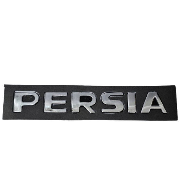 آرم صندوق عقب خودرو چیکال مدل P-632-PERSIA مناسب برای پژو پارس