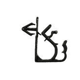 خار نگهدارنده سیم کشی داخل اتاق خودرو چیکال مدل K-28 مناسب برای پراید بسته 4 عددی