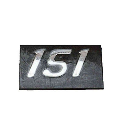 آرم در اتاق بار عقب خودرو چیکال مدل K-351-151 مناسب برای پراید وانت 151