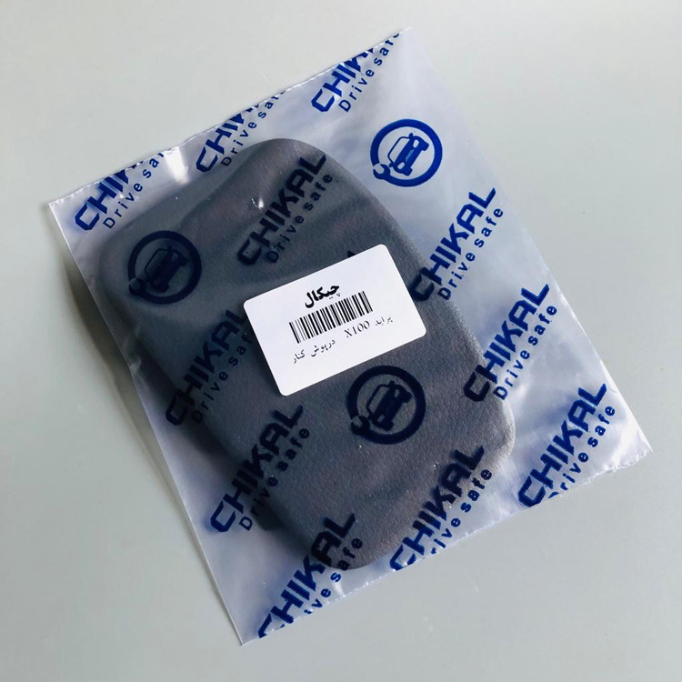 درپوش کنار داشبورد سمت راست خودرو چیکال مدل CH 0295 مناسب برای پراید X100