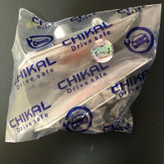 چراغ راهنما گلگیر خودرو چیکال مدل P-414-WHT مناسب برای ساینا بسته 2 عددی