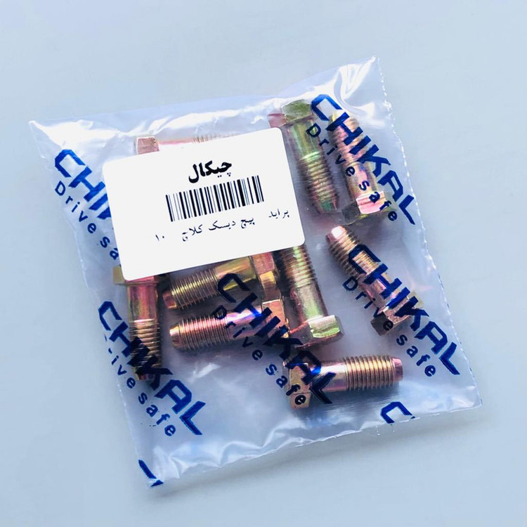پیچ اتصال دیسک کلاچ به فلایویل خودرو چیکال مدل K-109 مناسب برای پراید بسته 10 عددی