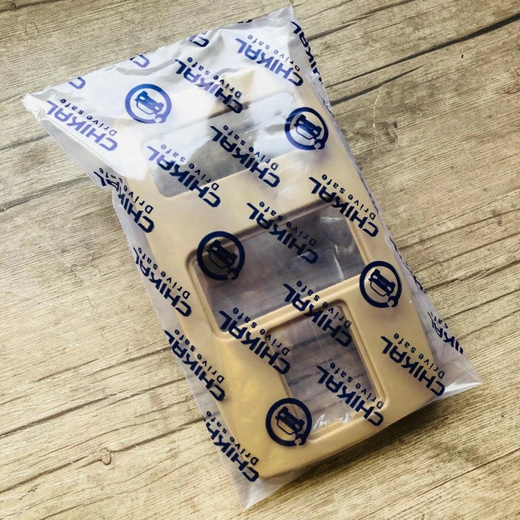 قاب چراغ سقف خودرو چیکال مدل P-672-CRM مناسب برای سمند