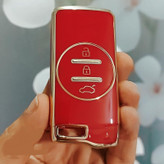 قاب و کاور ریموت و سوئیچ خودرو چیکال مدل P-700 مناسب برای MVM X33 کراس