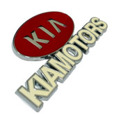 آرم صندوق خودرو وارون مدل K-779-KA-MOTORS مناسب برای پراید