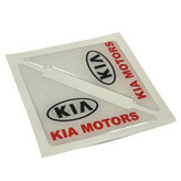 ضربه گیر پایین در خودرو وارون مدل K-786-KIA بسته 2 عددی