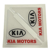 ضربه گیر پایین در خودرو وارون مدل K-786-KIA بسته 2 عددی