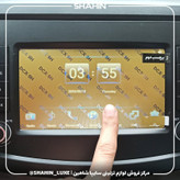 محافظ و گلس صفحه نمایش خودرو وارون مدل P-766-YLW مناسب برای شاهین