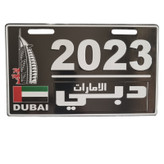 پلاک تزئینی دوچرخه طرح DUBAI