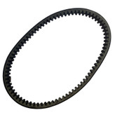 تسمه موتور سیکلت وارون مدل W-34 مناسب برای هوندا های کلیک