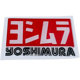 آرم و برچسب بدنه موتور سیکلت وارون مدل M-84-YOSHMURA-RD