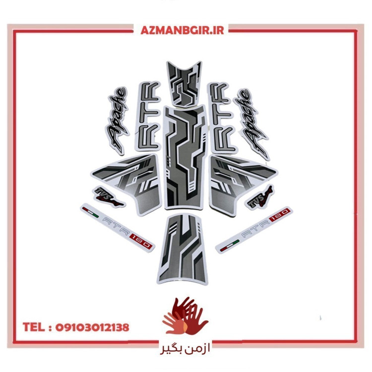 ست کامل برچسب بدنه و باک موتور سیکلت وارون مدل W-8 مناسب برای آپاچی 180 بسته 13 عددی